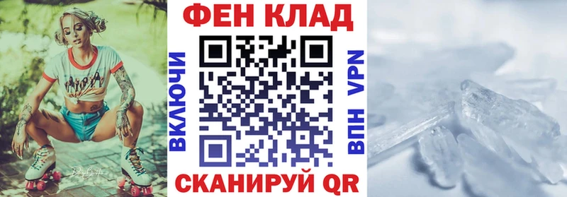 Amphetamine VHQ  Купить где  Горбатов 