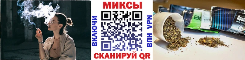 Бутират бутандиол  Купить закладки  Горбатов 