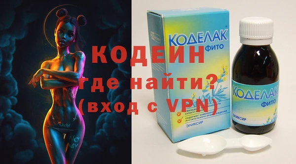 бутик Костерёво