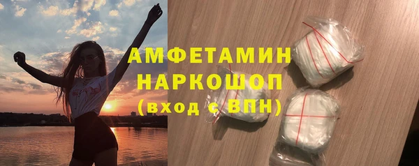 бутик Костерёво