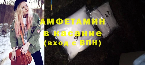 молекула духа Корсаков