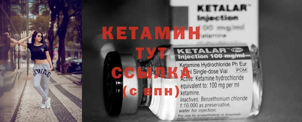 гидропоника Коряжма