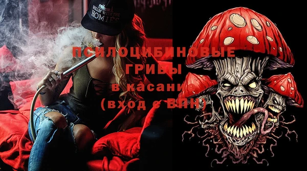бутик Костерёво