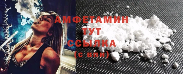 бутик Костерёво