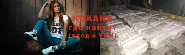 молекула духа Корсаков
