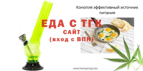 молекула духа Корсаков