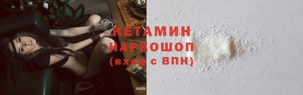 молекула духа Корсаков