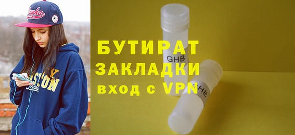 гидропоника Коряжма