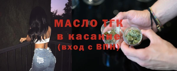 гидропоника Коряжма