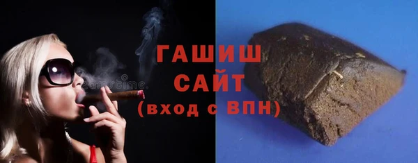 молекула духа Корсаков
