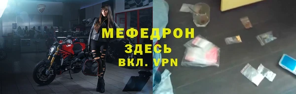 молекула духа Корсаков
