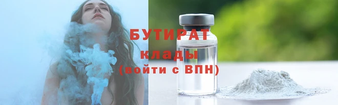 гидропоника Коряжма