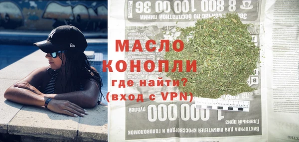 молекула духа Корсаков