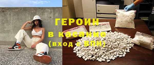 гидропоника Коряжма