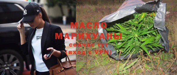 бутик Костерёво