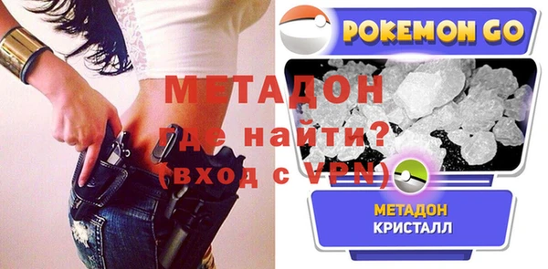гидропоника Коряжма