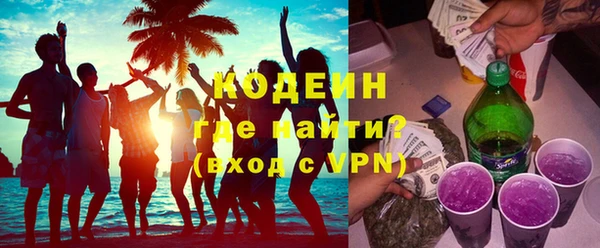 молекула духа Корсаков