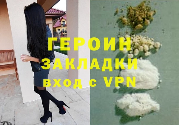 гидропоника Коряжма