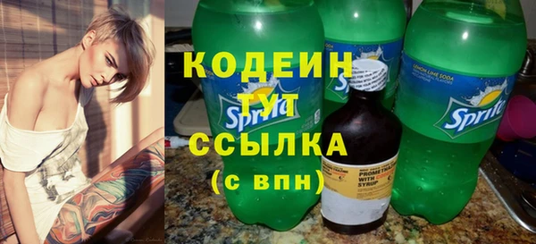 бутик Костерёво