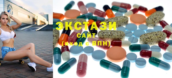 бутик Костерёво