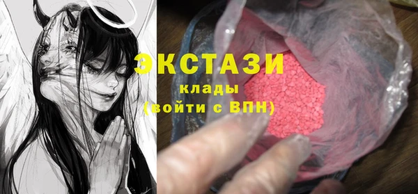 молекула духа Корсаков