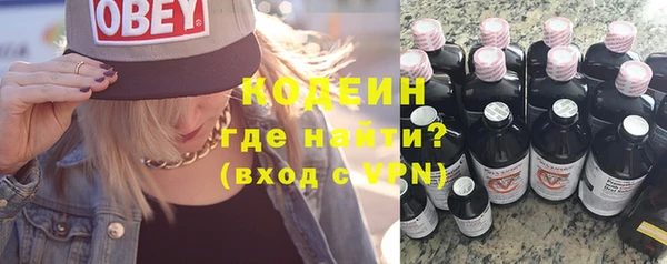 бутик Костерёво