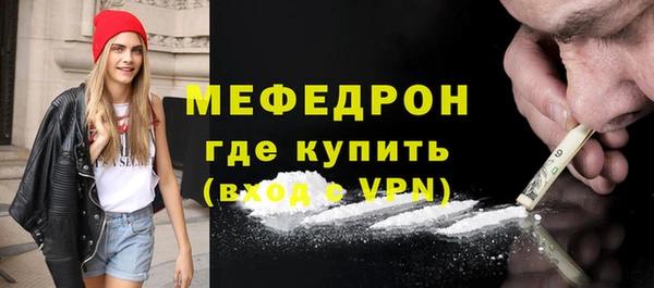 молекула духа Корсаков