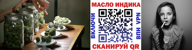 Дистиллят ТГК Wax  Купить где  Горбатов 